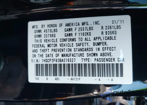 2011 Honda Accord 3.5 Ex-L из США, поврежденный, VIN 1HGCP3F80BA016527